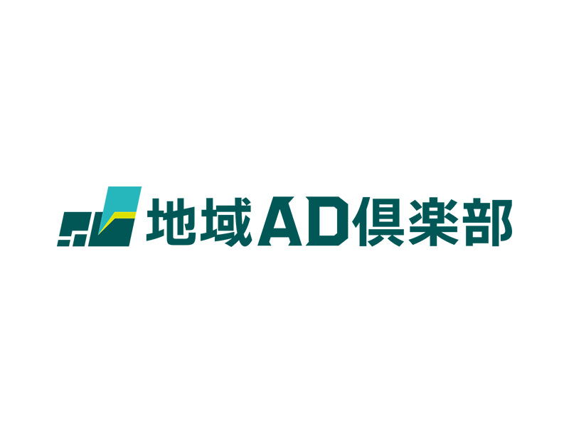 2026年7月SAFE TOWN DRIVE鳥取・テレマタグ交通安全イベントを開催しました